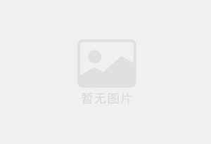 武进混凝土拆除公司的电话号码是多少？